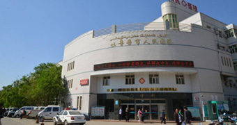 吐魯番人民醫院